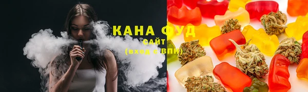 ECSTASY Вязьма